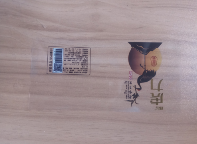 昆明彩印符合贴标